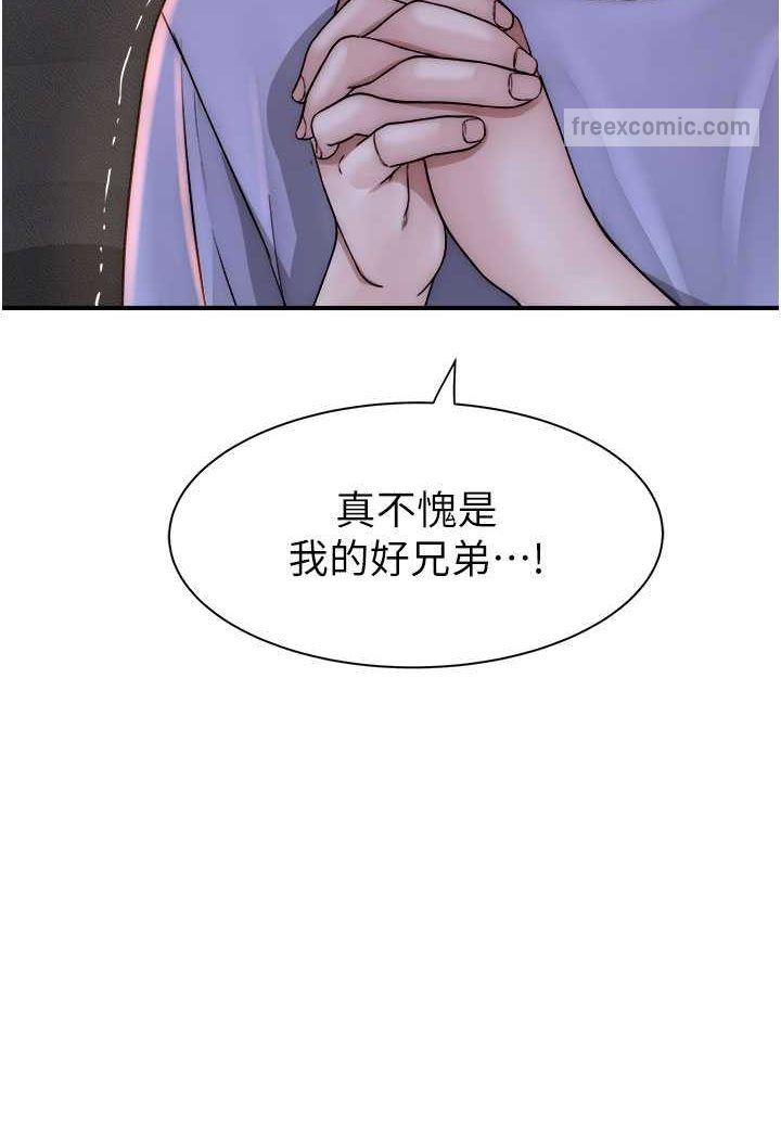108.jpg