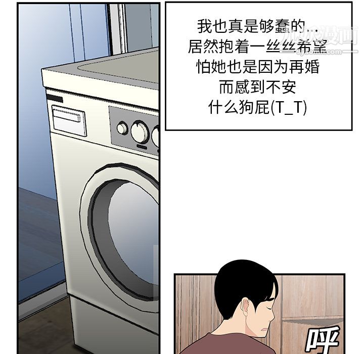 86.jpg