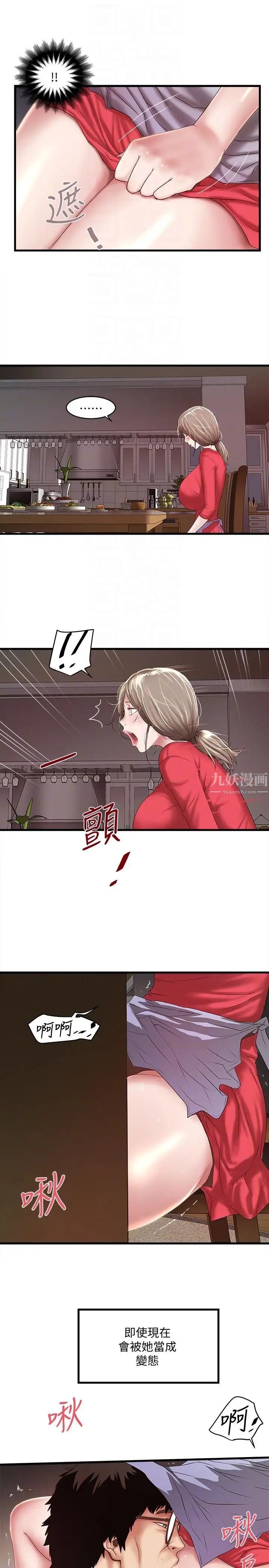 31.jpg