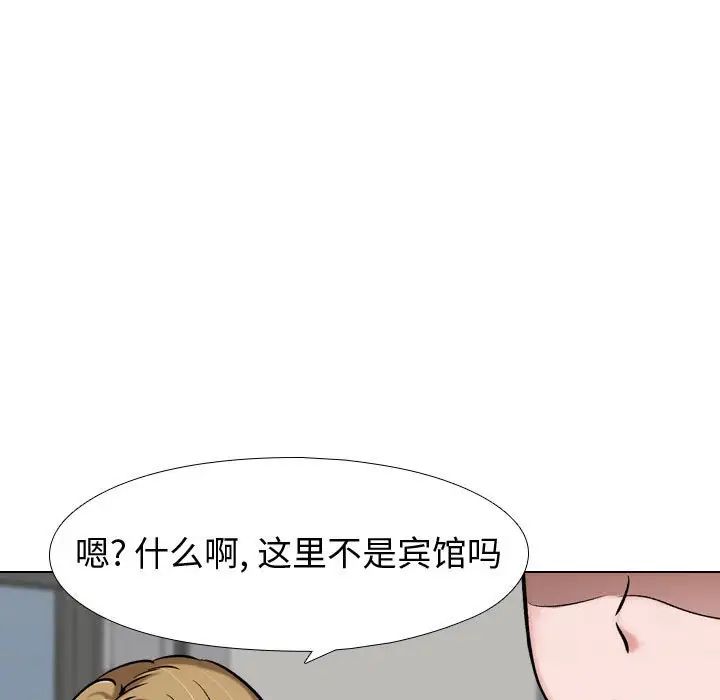 54.jpg
