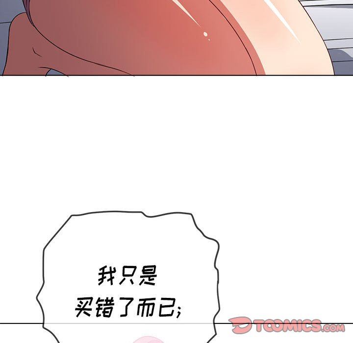 132.jpg