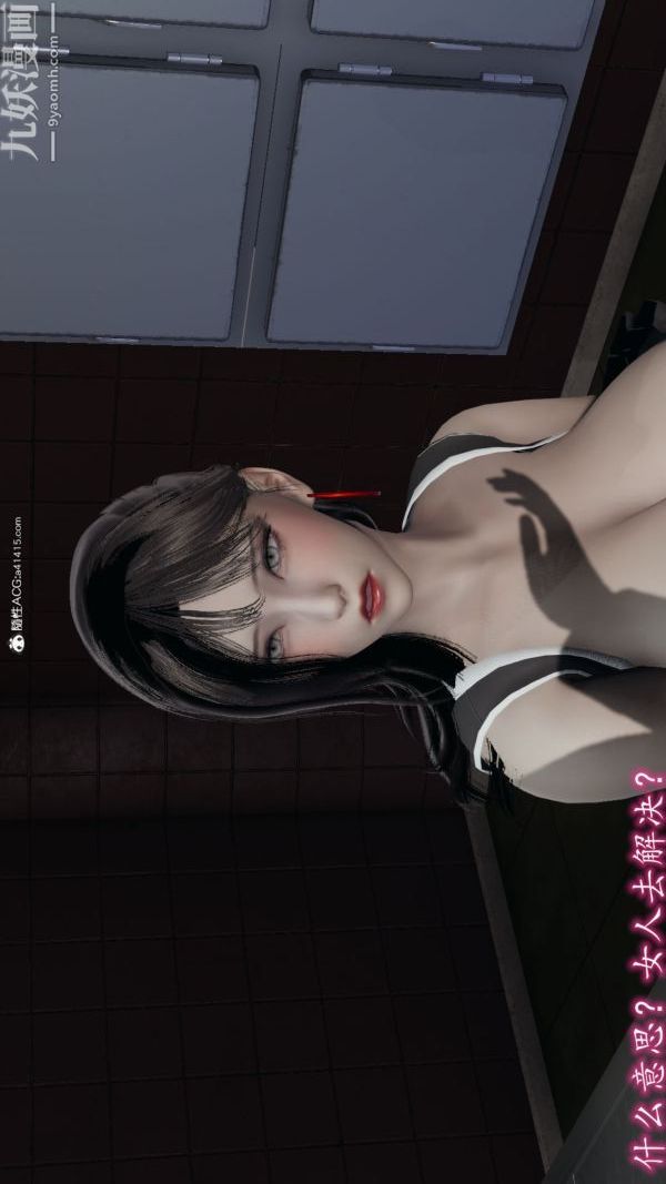 47.jpg
