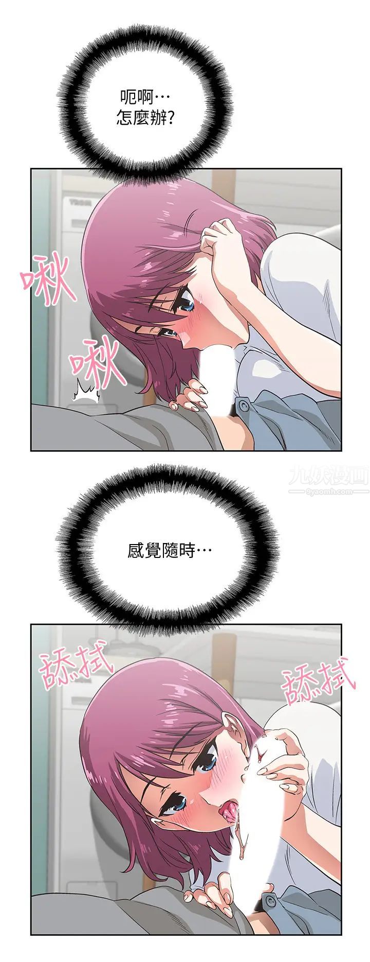 37.jpg