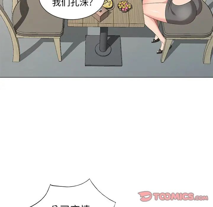 93.jpg