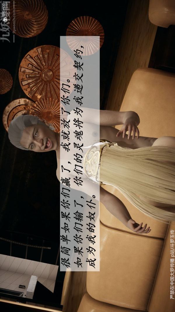 85.jpg
