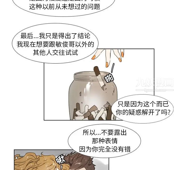 57.jpg