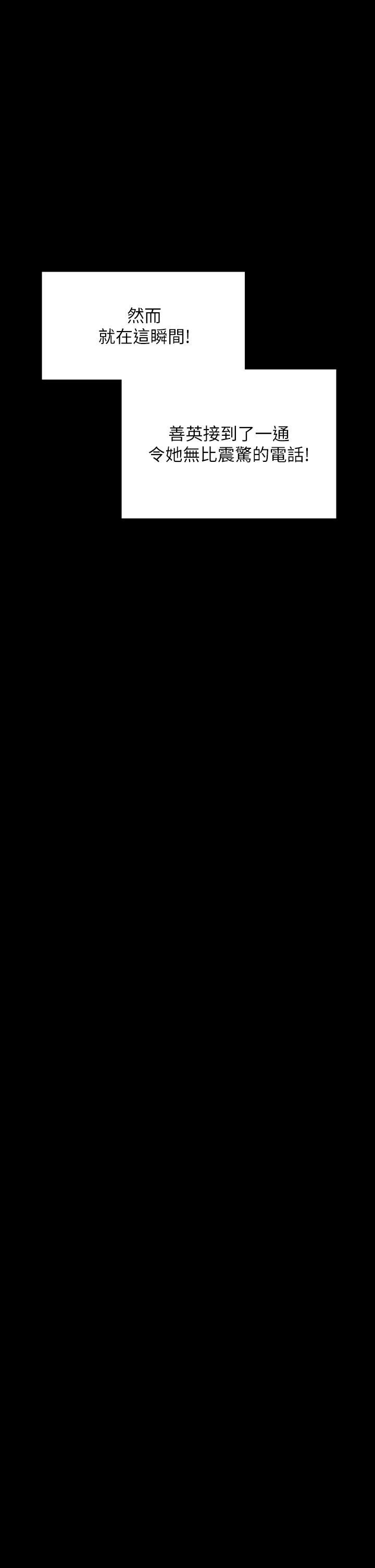 74.jpg