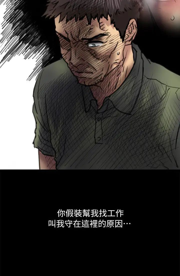 28.jpg