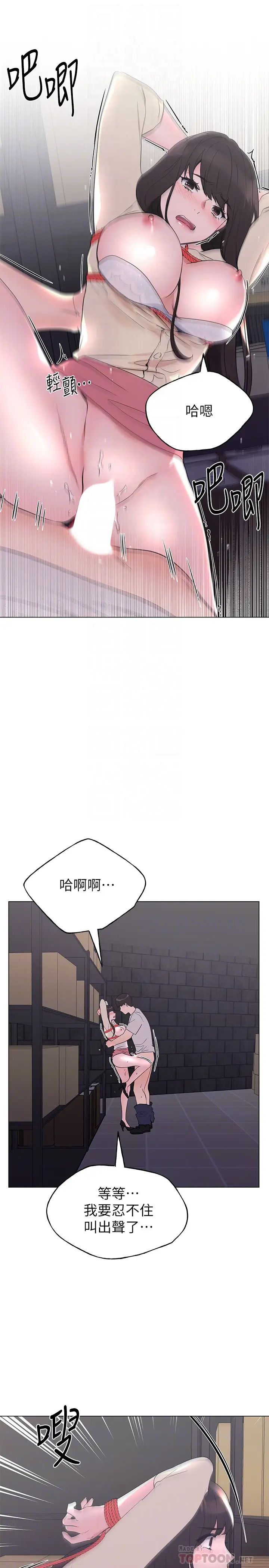 27.jpg
