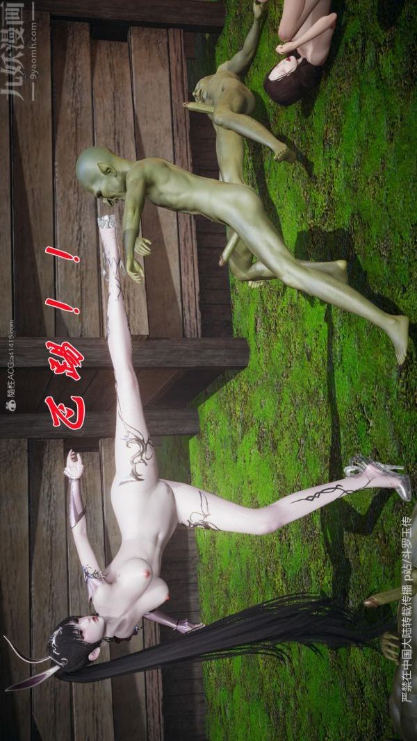 81.jpg