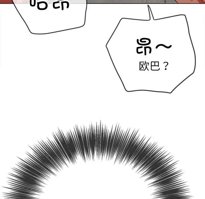 121.jpg