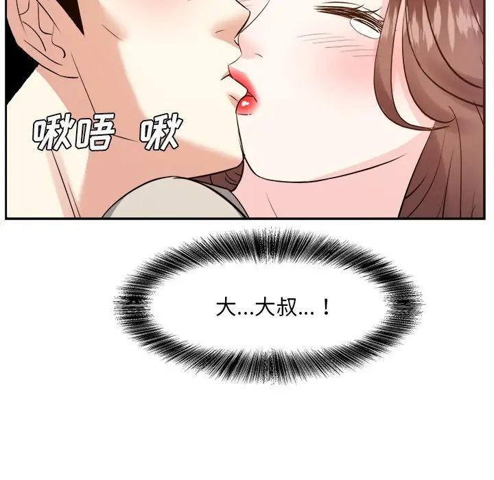 138.jpg