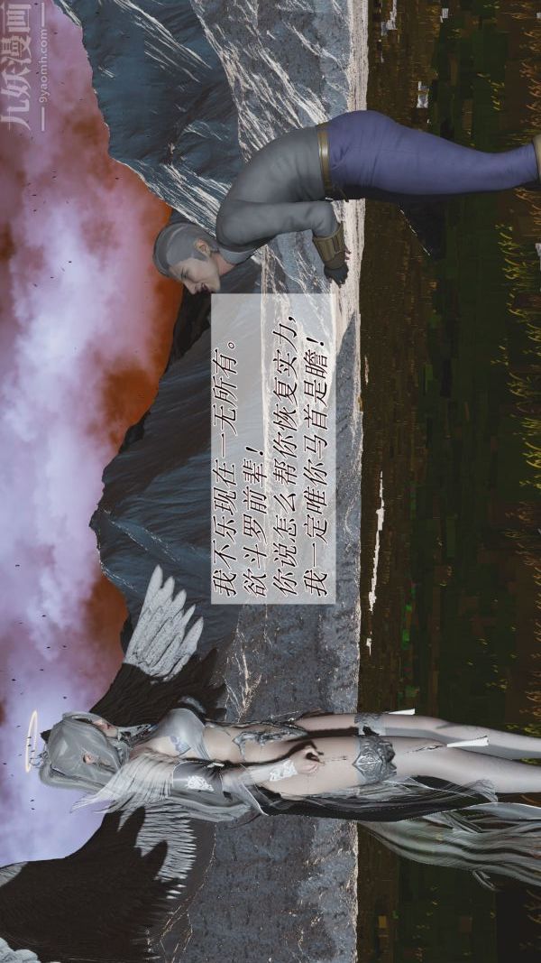 49.jpg
