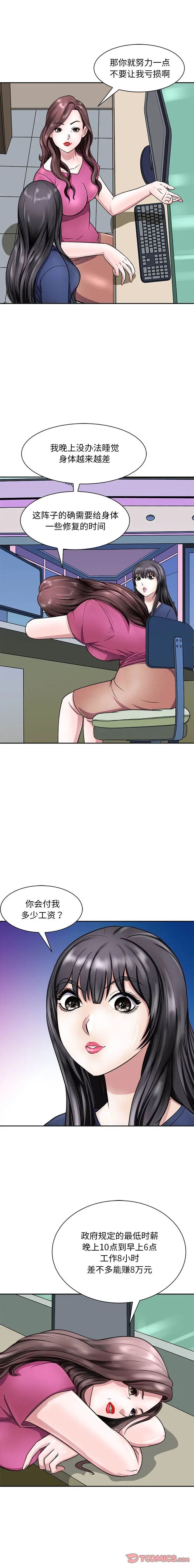 7.jpg
