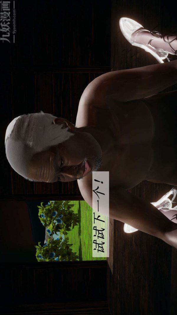 11.jpg