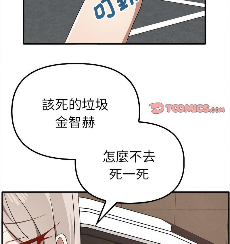 104.jpg