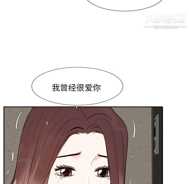 109.jpg