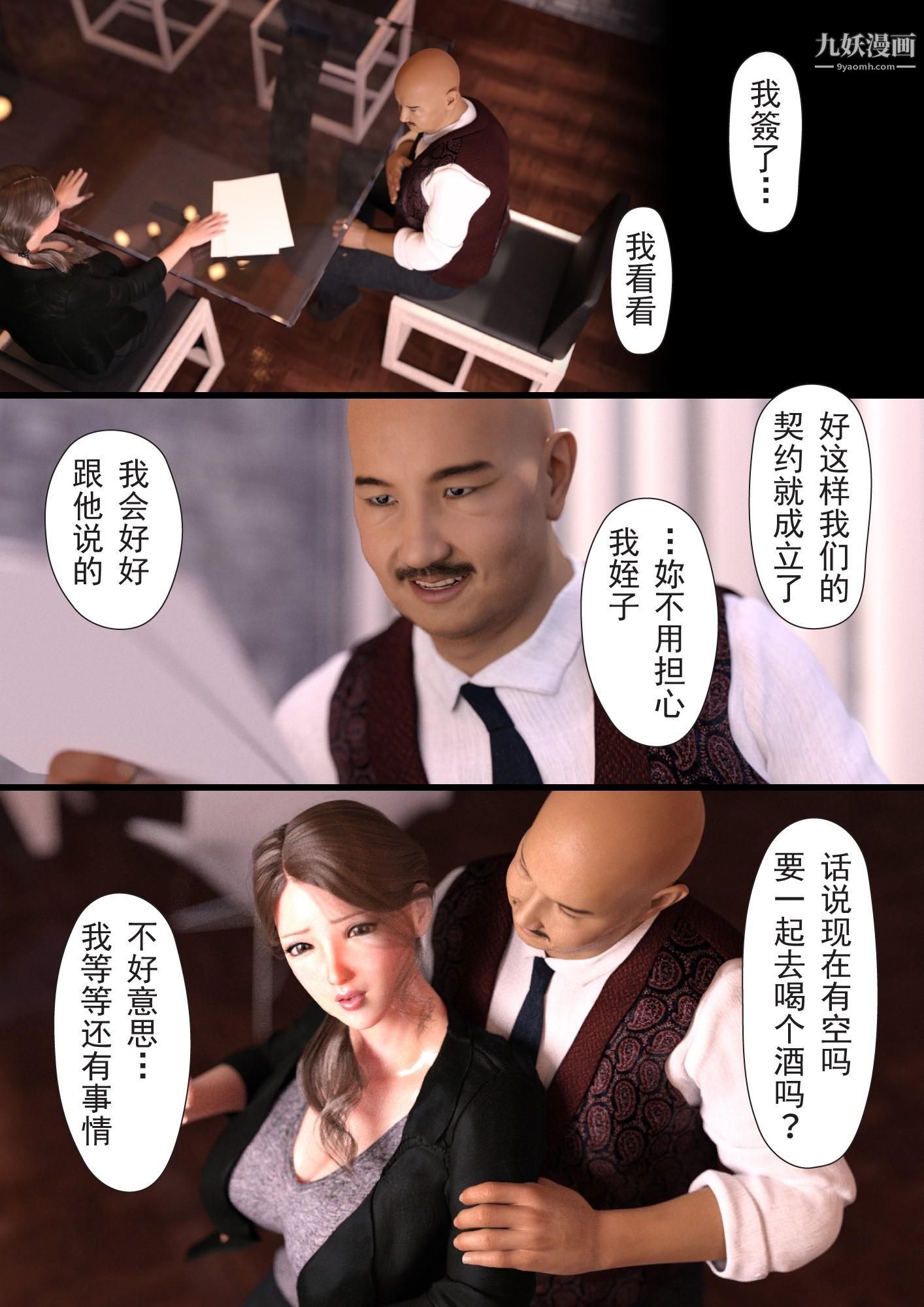 33.jpg