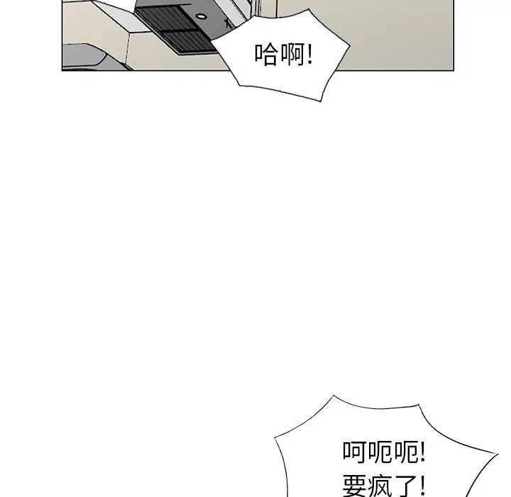 101.jpg