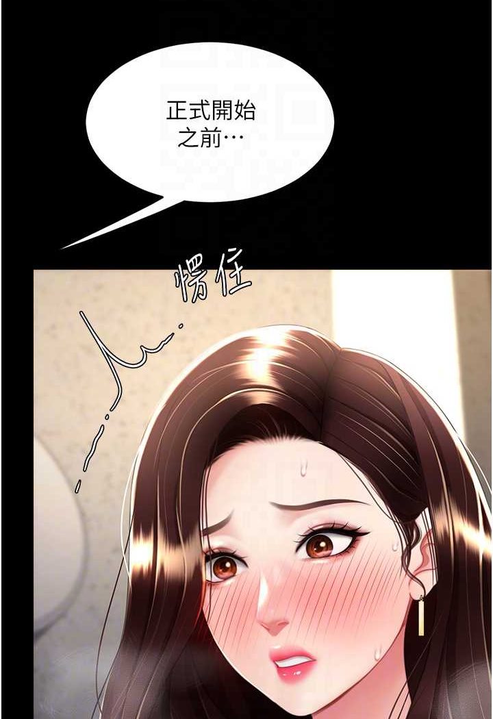69.jpg