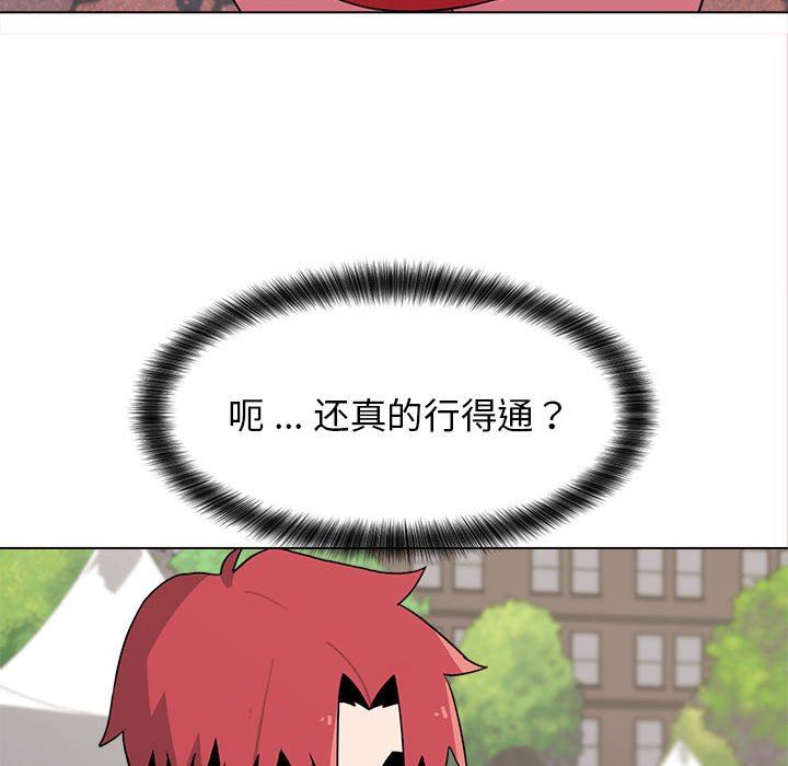 101.jpg