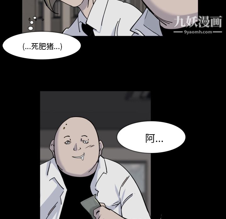 51.jpg