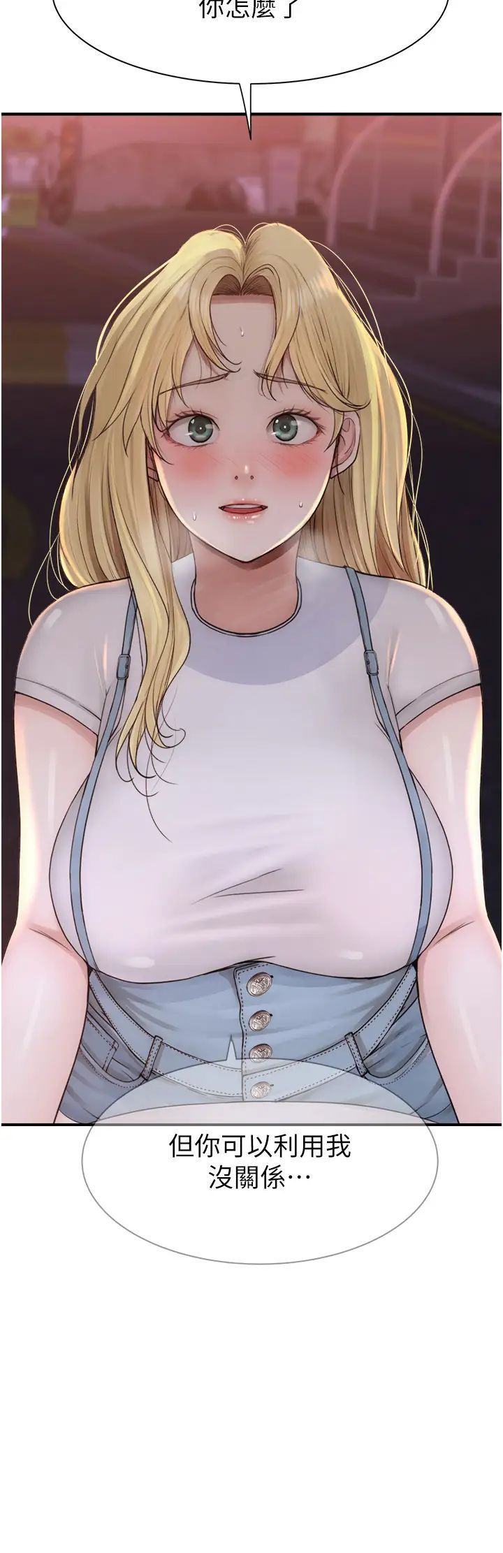84.jpg
