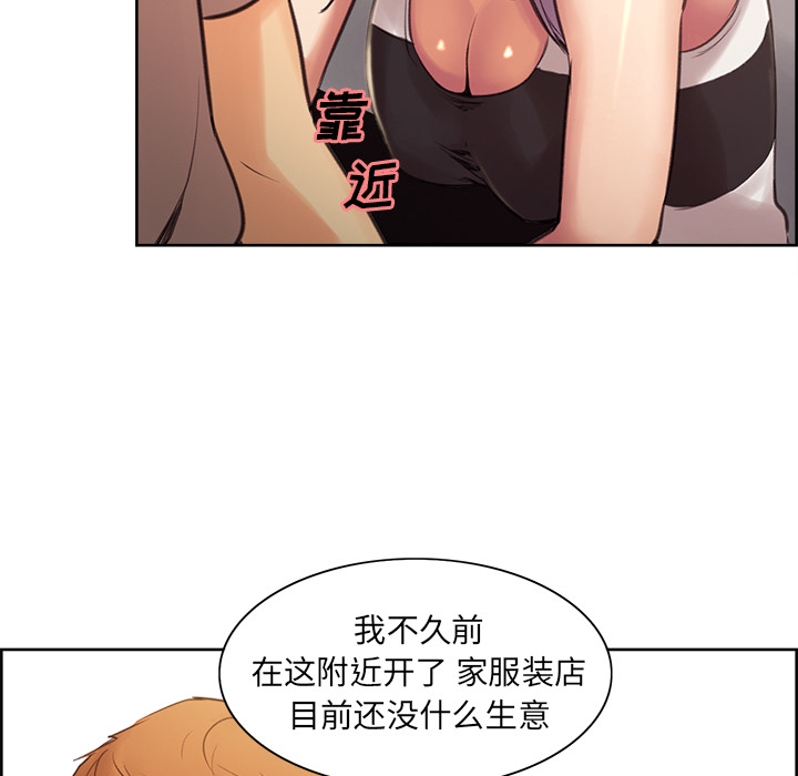 74.jpg