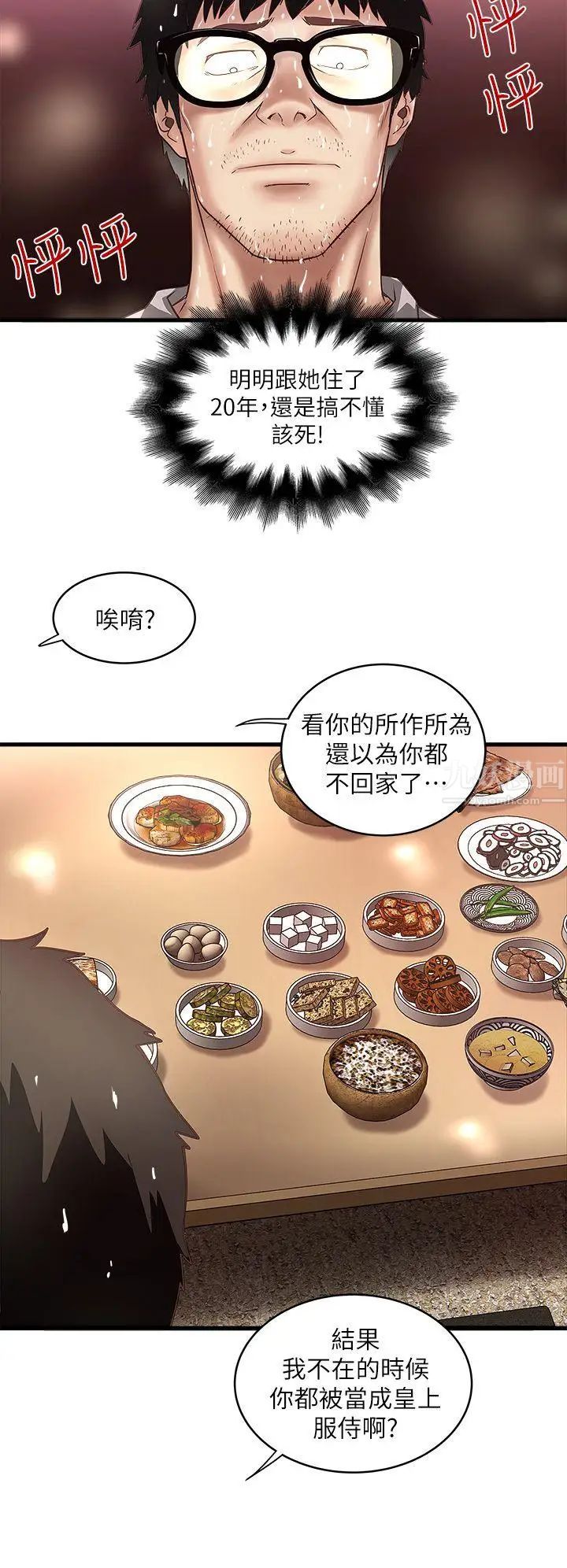 39.jpg