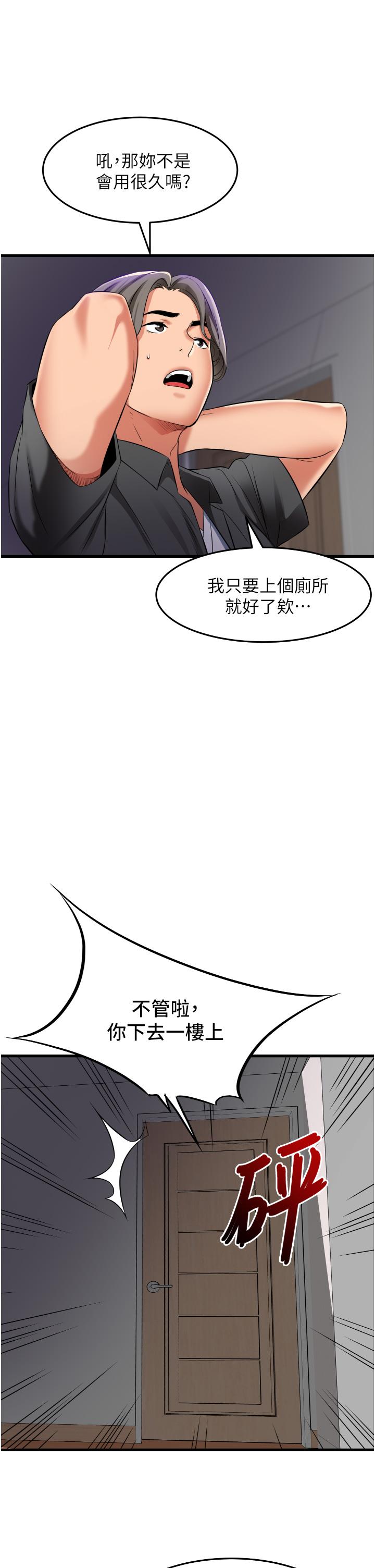 43.jpg