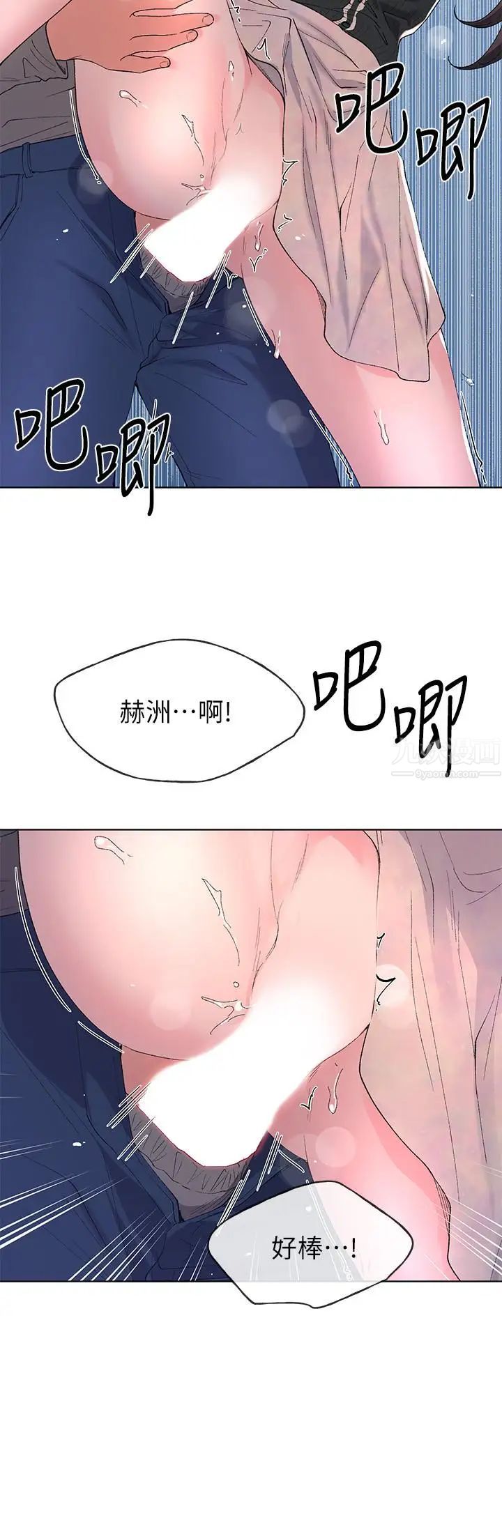43.jpg
