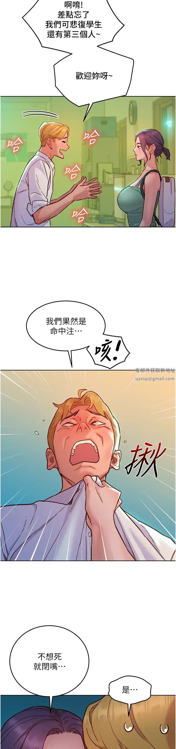 73.jpg
