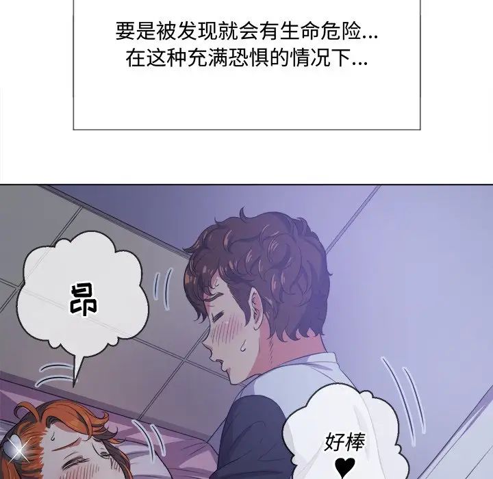 91.jpg