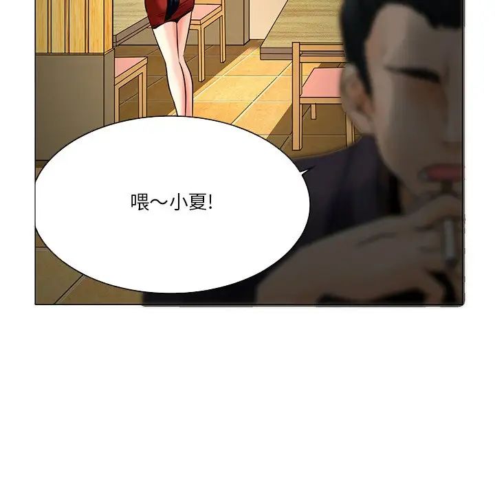 98.jpg