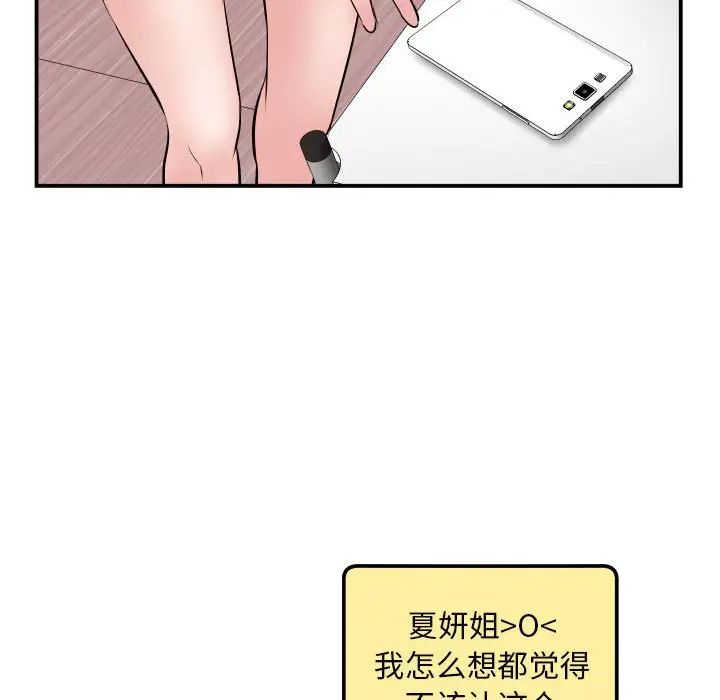 80.jpg