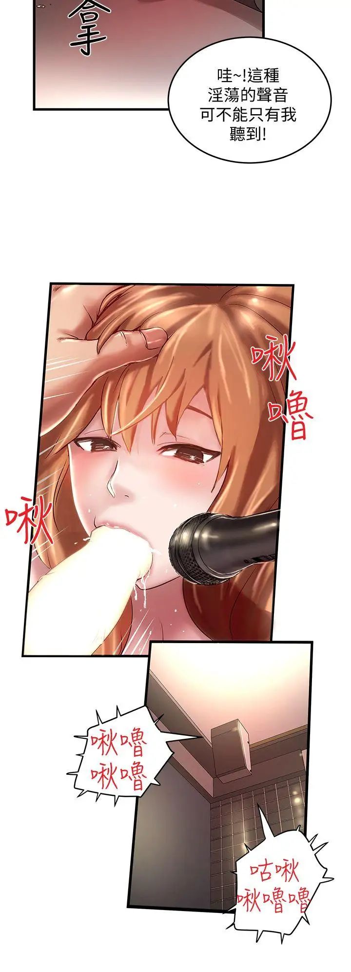 53.jpg