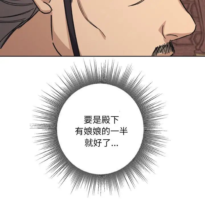 77.jpg