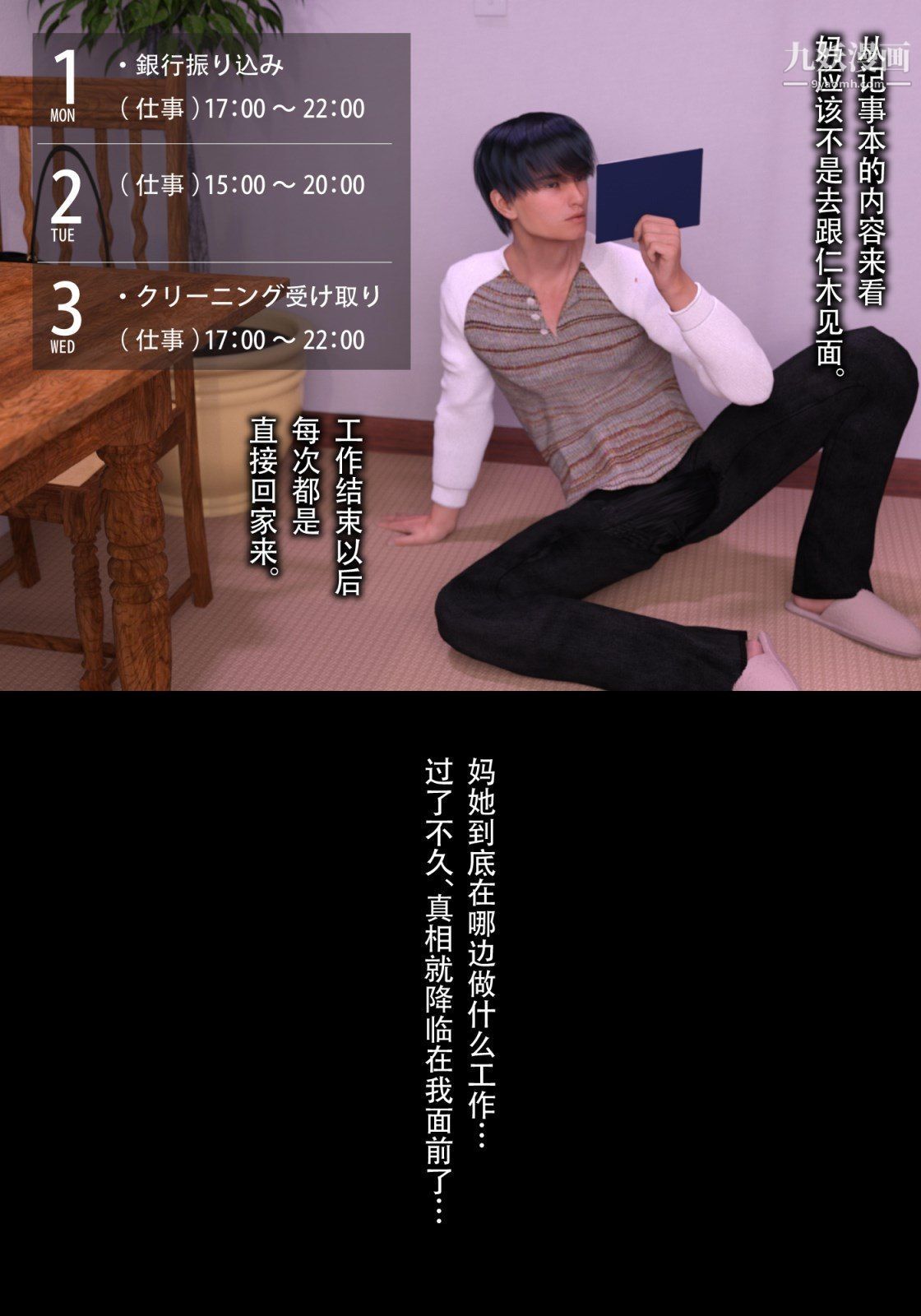 24.jpg