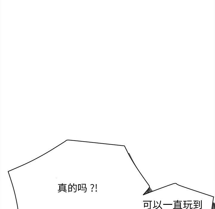 98.jpg