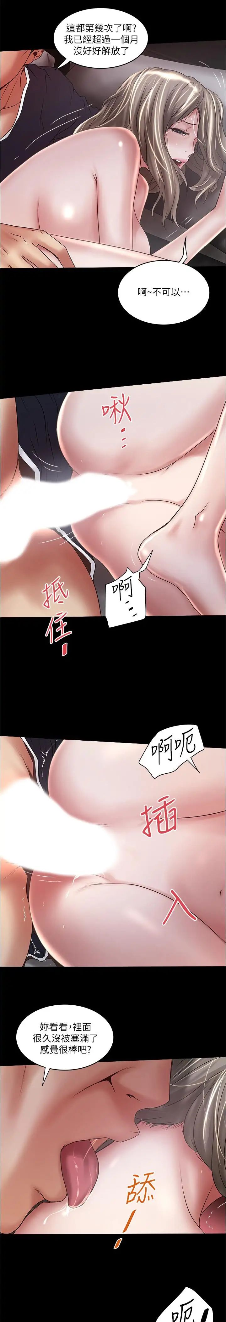 47.jpg