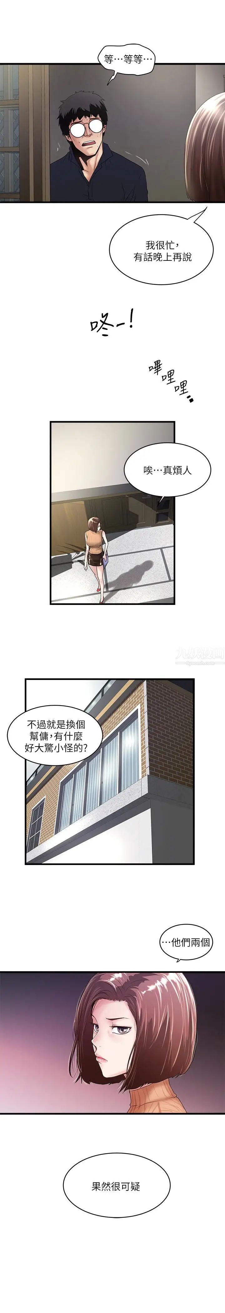 23.jpg