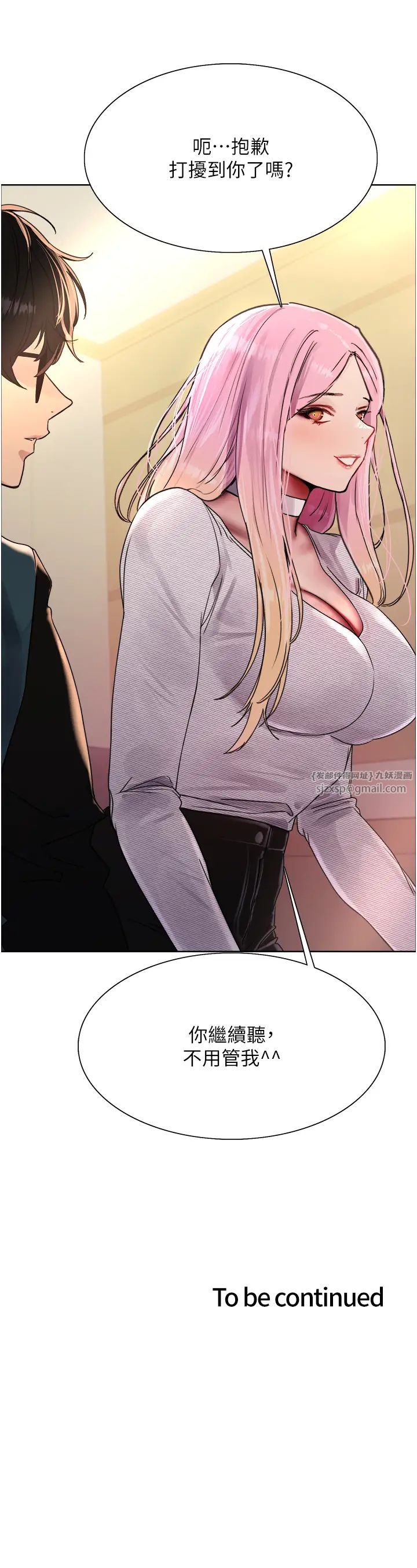 45.jpg