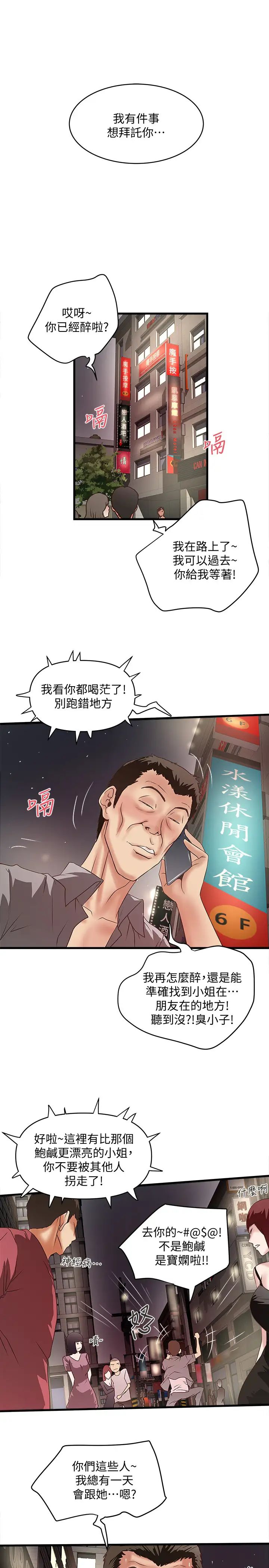 28.jpg