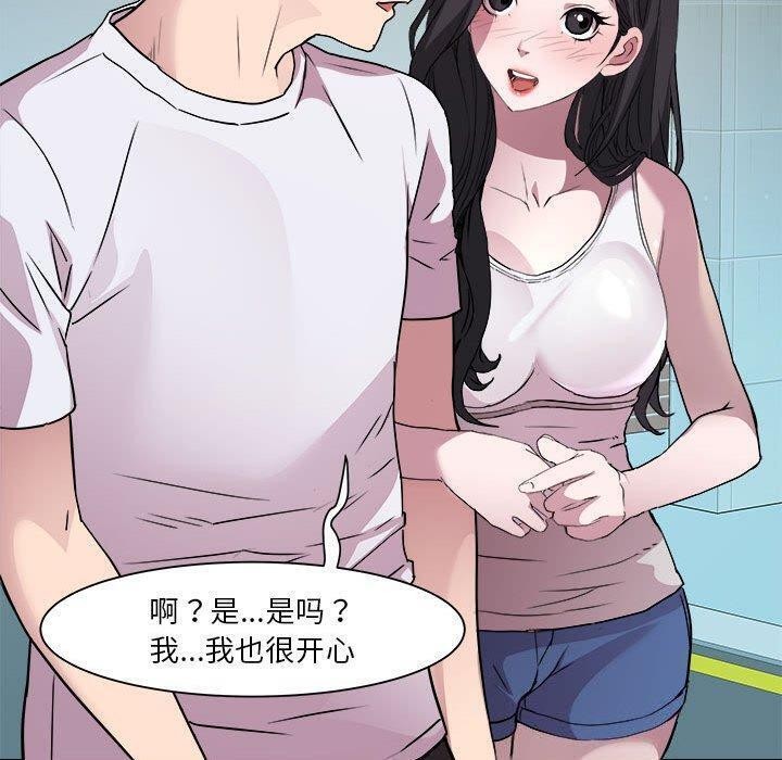 270.jpg