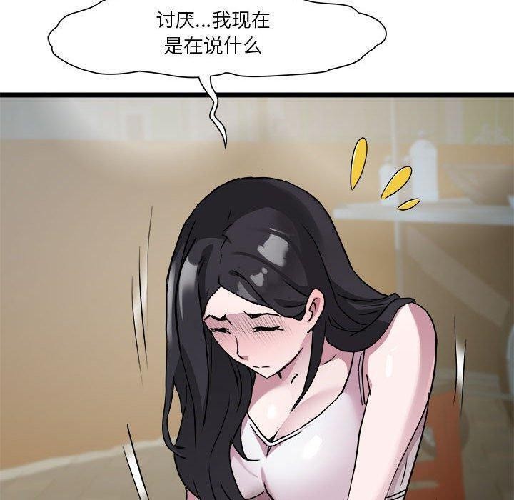 232.jpg