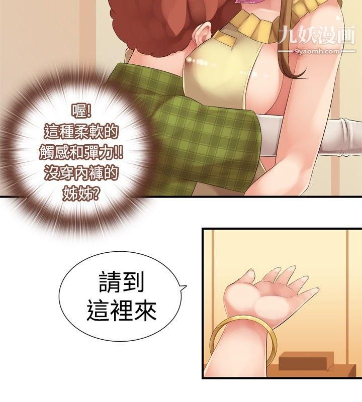 13.jpg