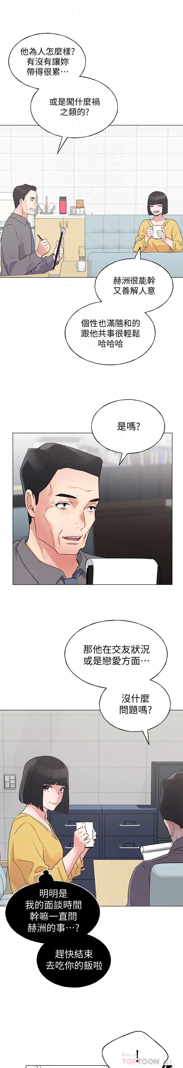 35.jpg