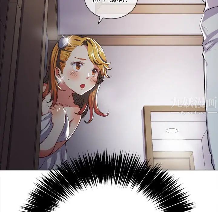 245.jpg