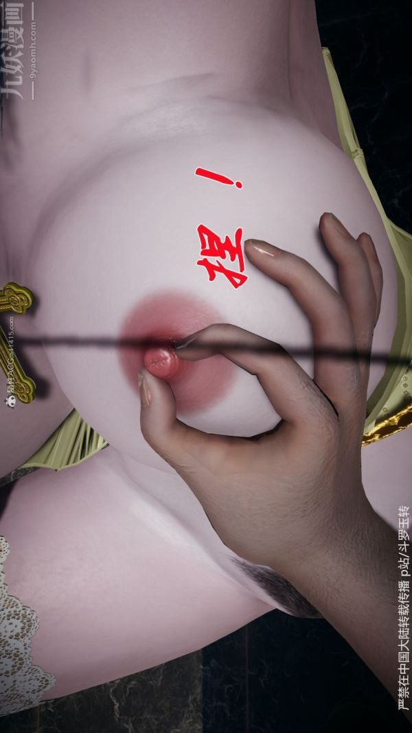 105.jpg