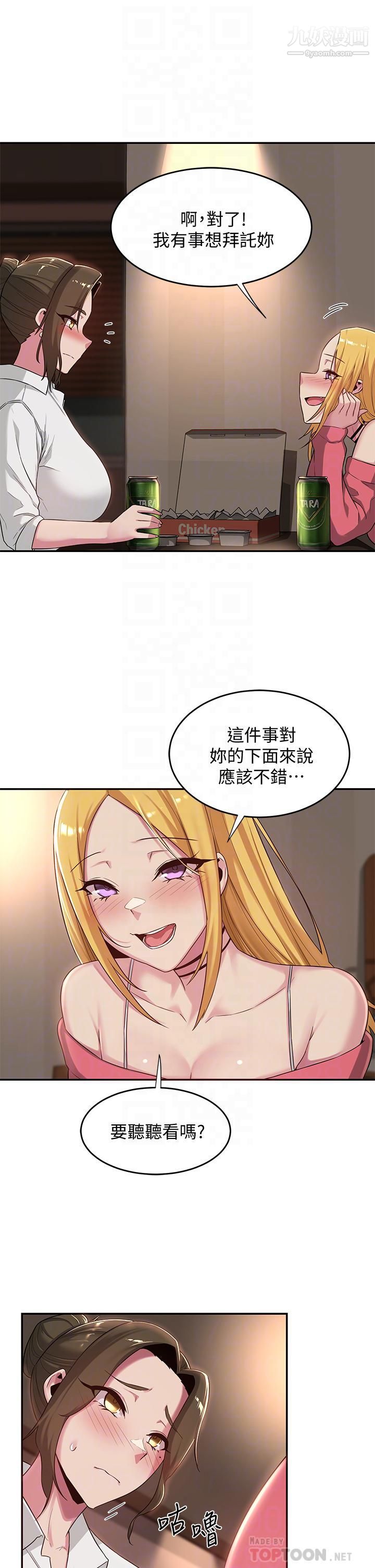 23.jpg